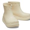 Buty Crocs Classic Crush „Bone” 207946-2Y2