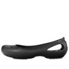 Buty Crocs (damskie) Kaddy 11215-060