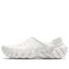 Chodaki Crocs Echo Croslite „białe” 894831