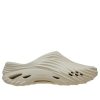 Chodaki Crocs Echo Wave w odcieniu migdałowym 210521-0LL