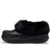 Chodaki Crocs Furever Crush „Black” 208446-001