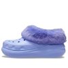 Chodaki Crocs Furever Crush „Moon Jelly” 208446-5Q6