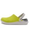 Chodaki Crocs LiteRide Lazer Cut „Żółto-beżowe” 204592-38L