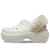Chodaki Crocs Stomp Lined Clogs „Białe” 208546-160
