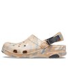 Crocs All Terrain Marbled Classic Clog „Chai Multi” 207887-2ZM