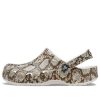 Crocs Baya Seasonal Printed Clogs „Oyster Mushroom” 206230-13T