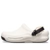 Crocs Bistro Pro Literide Clogs „Biało-czarno-pomarańczowe” 205669-100