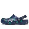 Crocs Classic Baya Clog Coconut Tree „Blue” 206230-410