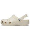Crocs Classic Clog „Beżowy” 10001-2Y2