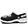 Crocs Classic Clog x Mastermind 208211-BIAŁY