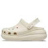 Crocs Classic Crush Clog „Kość” 207521-2Y2