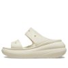 Crocs Classic Crush „Kość” 207670-2Y2