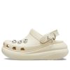Crocs Classic Crush Punk Clogs „Bone” 208219-2Y2