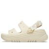 Crocs Classic Hiker Xscape „Beżowe” 208181-108