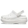 Crocs Classic Mega Crush Clog „Biały” 207988-100