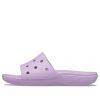 Crocs Classic Soft Sole Cozy Sports Slippers Unisex Fioletowe 206121-5PR