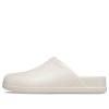 Crocs Dylan Clog „Stucco” 209366-160