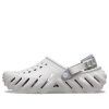 Crocs Echo Clog „Atmosphere” 207937-1FT