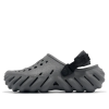 Crocs Echo Clogs „Szare” 207937-0DA