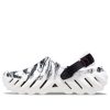 Crocs Echo Tiger Clog „Biało-czarne” 208418-103
