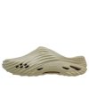 Crocs Echo Wave Clog „Moth” 210521-0LJ Crocs Echo Wave Clog „Moth” 210521-0LJ