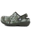 Crocs (GS) – chodaki z okrągłym noskiem i nadrukiem w kamuflażu „zielono-brązowe” 204817-3R3