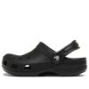 Crocs (GS) Classic Clogs „Black” 206991-001