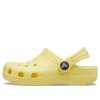 Crocs (GS) Classic Clogs „Yellow” 204536-7HD