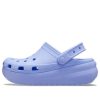 Crocs (GS) Classic Cutie Clog „Purple” 207708-5Q6
