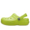 Crocs (GS) Classic Lined Clogs „Green” 203506-3TX