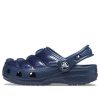 Crocs (GS) Classic Neo Puff Clogs „Niebieskie” 206647-410