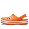 Crocs (GS) Crocband Clogs „Pomarańczowo-Białe” 204537-810
