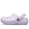 Crocs (GS) Klasyczne Chodaki z Podszewką „Liliowe” 203506-50P