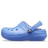 Crocs (GS) Klasyczne Chodaki z Podszewką „Niebieskie” 203506-434