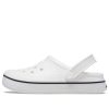Crocs (GS) Off Court Clogs „Białe” 208477-100