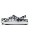 Crocs (GS) Off Court Printed Clogs „Grey Black White” 209150-066