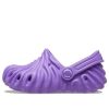 Crocs (GS) x Salehe Bembury Pollex Clogs „Purple” 209351-5AE