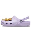 Crocs Justin Bieber x Classic Clog „Drew House – Lavander” 207378-530