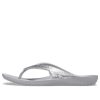Crocs Kadee II Minimalistyczne, przytulne kapcie sportowe unisex, srebrne 207314-040