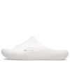 Crocs Mellow Slide „Białe” 208392-100
