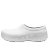 Crocs On The Clock Work Slip-On „Białe” 205073-100