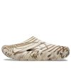 Crocs Palace x Mellow Recovery Clog „Bone” 209383-2Y3