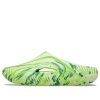 Crocs Palace x Mellow Recovery Clog „Celery” 209383-3UB