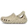 Crocs Pollex Clog x Salehe Bembury „Horchata” 207393-2DO