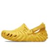 Crocs Pollex Clog x Salehe Bembury „Yolk” 207393-76L
