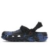 Crocs Post Malone x Duet Max Clog „Blue Camo” 206542-001