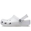 Crocs (PS) Classic Clog „Atmosphere Grey” 206991-1FT