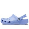 Crocs (PS) Classic Clog „Moon Jelly” 206990-5Q6
