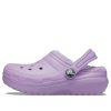 Crocs (PS) Classic Lined Clog „Purple Violet” 207010-5PR