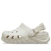 Crocs (PS) x Duet Max II Clog „Beige” 208774-160